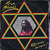 Peter Broggs - Rastafari Liveth