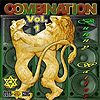 Bunny Wailer - Combinations Vol.1