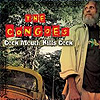 The Congos - Cock Mouth Kill Cock