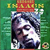 Gregory Isaacs - Happiness Come 