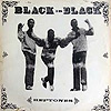 Heptones - Black is Black