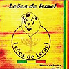 Leões de Israel - Pilares Da Justiça