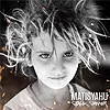 Matisyahu - Spark Seeker