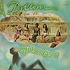 Max Romeo - A Dream