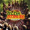 Moa Anbesa - Rastafari