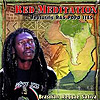 Red Meditation - Brazilian Reggae Sativa
