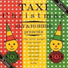 Sly & Robbie - Taxi Christmas