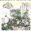 Steel Pulse - Handsworth Revolution
