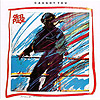 Steel Pulse - Caught You
