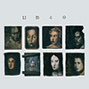 UB40 - UB40