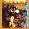 Wailing Souls - On The Rocks