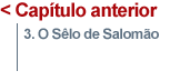3. O Sêlo de Salomão
